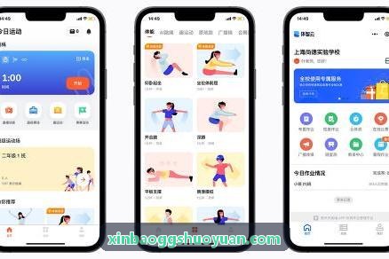 新宝GG马拉松实战案例