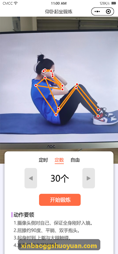 电子竞技职业联赛云端混剪与分发